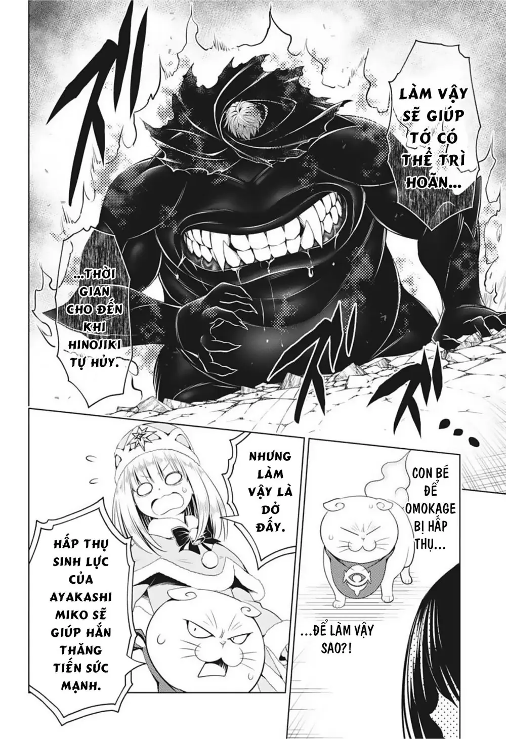Nhẫn Giả Diệt Quỷ Chapter 65 - Trang 21