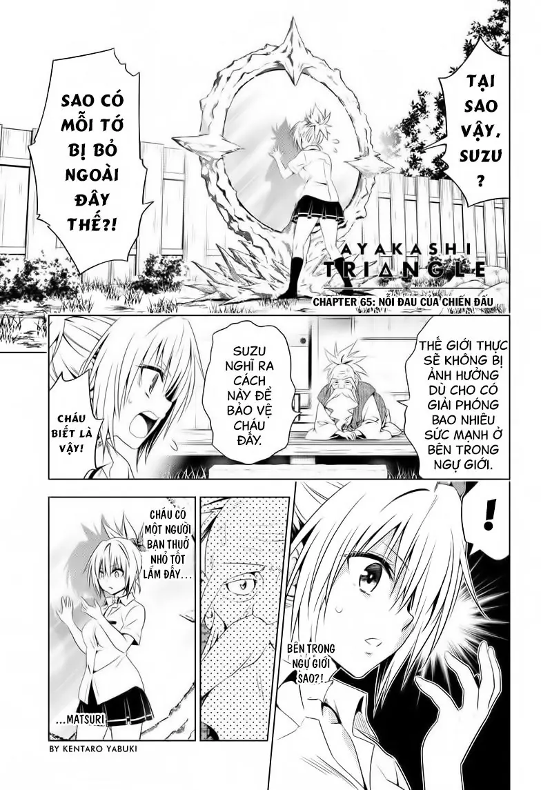 Nhẫn Giả Diệt Quỷ Chapter 65 - Trang 6