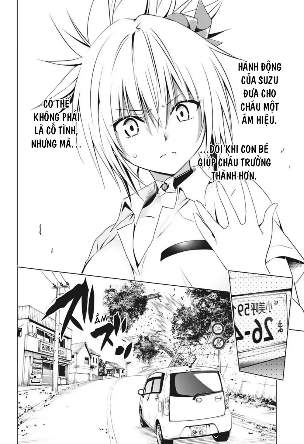 Nhẫn Giả Diệt Quỷ Chapter 65 - Trang 7