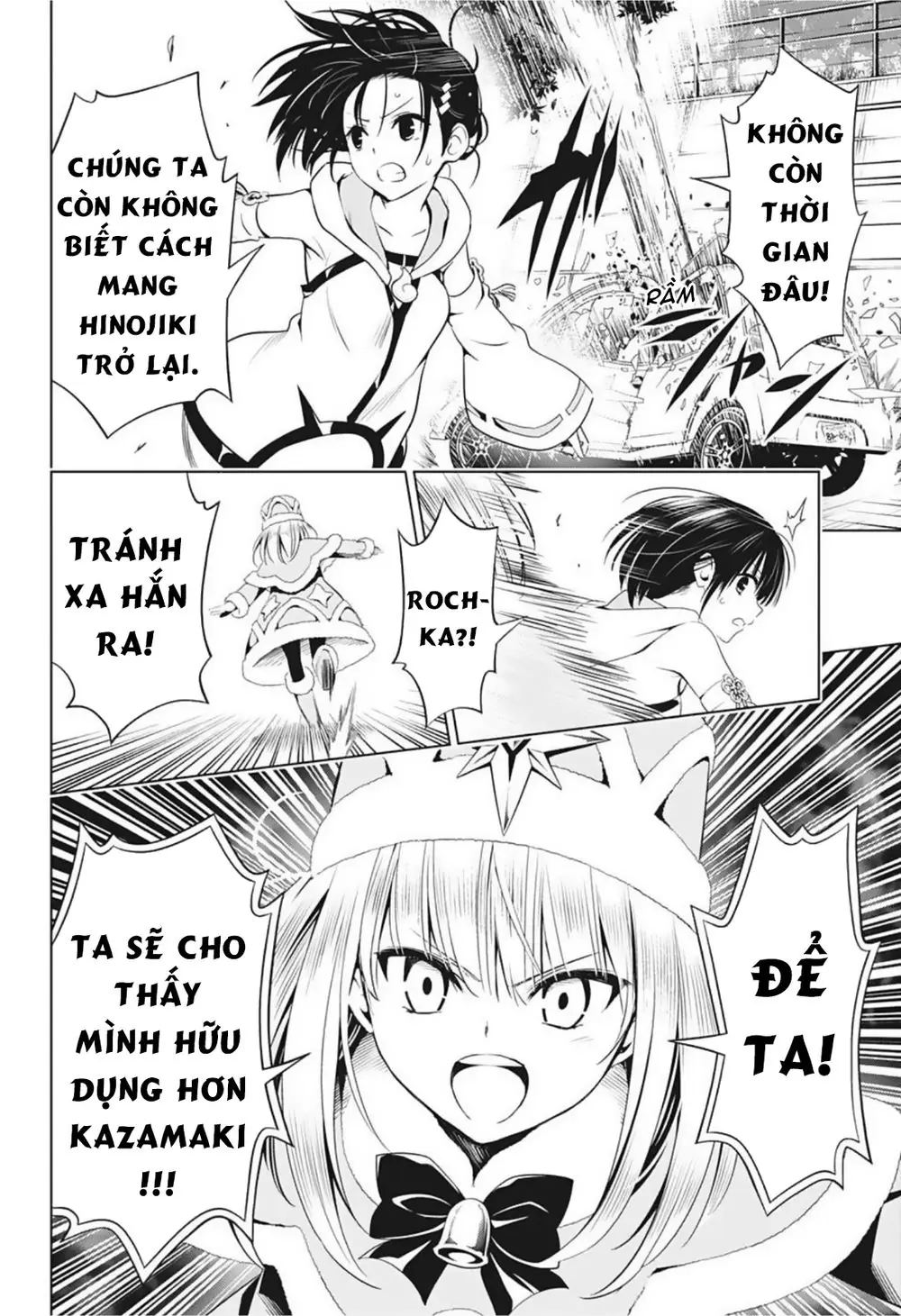 Nhẫn Giả Diệt Quỷ Chapter 65 - Trang 9