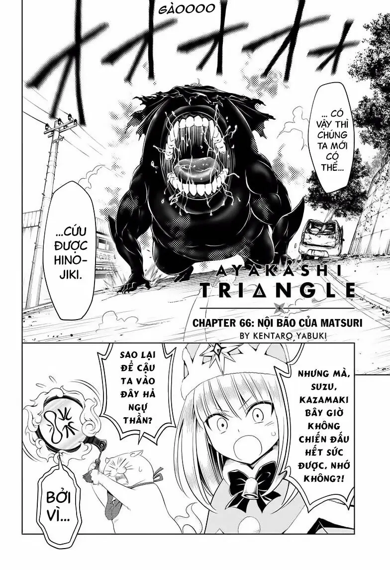 Nhẫn Giả Diệt Quỷ Chapter 66 - Trang 5