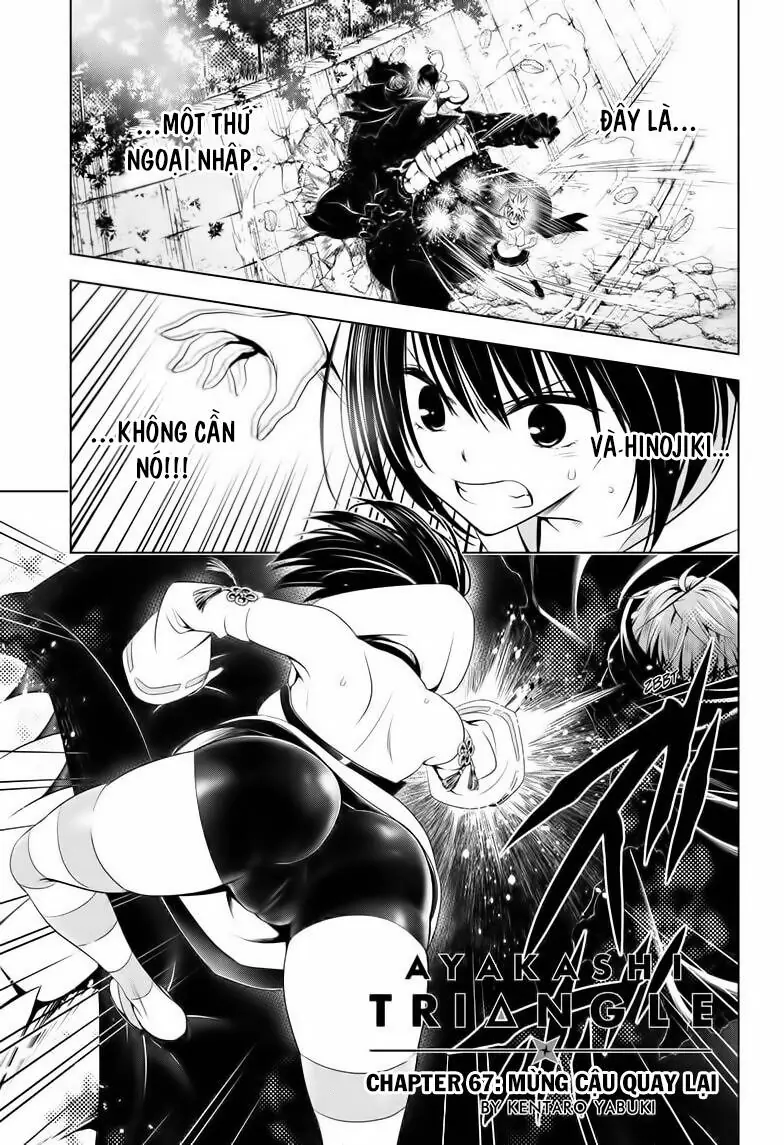 Nhẫn Giả Diệt Quỷ Chapter 67 - Trang 4