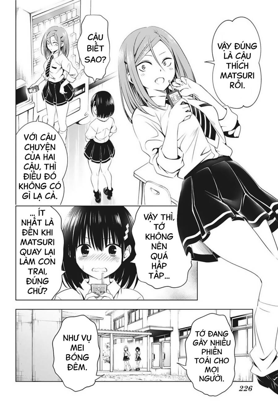 Nhẫn Giả Diệt Quỷ Chapter 68 - Trang 13
