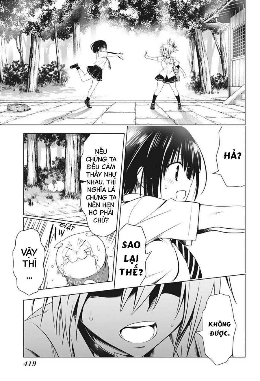 Nhẫn Giả Diệt Quỷ Chapter 69 - Trang 11