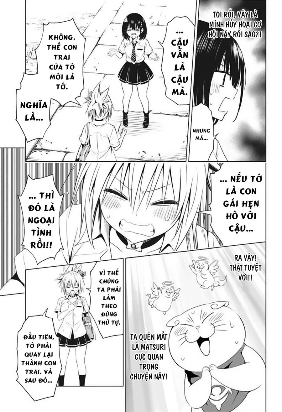 Nhẫn Giả Diệt Quỷ Chapter 69 - Trang 13