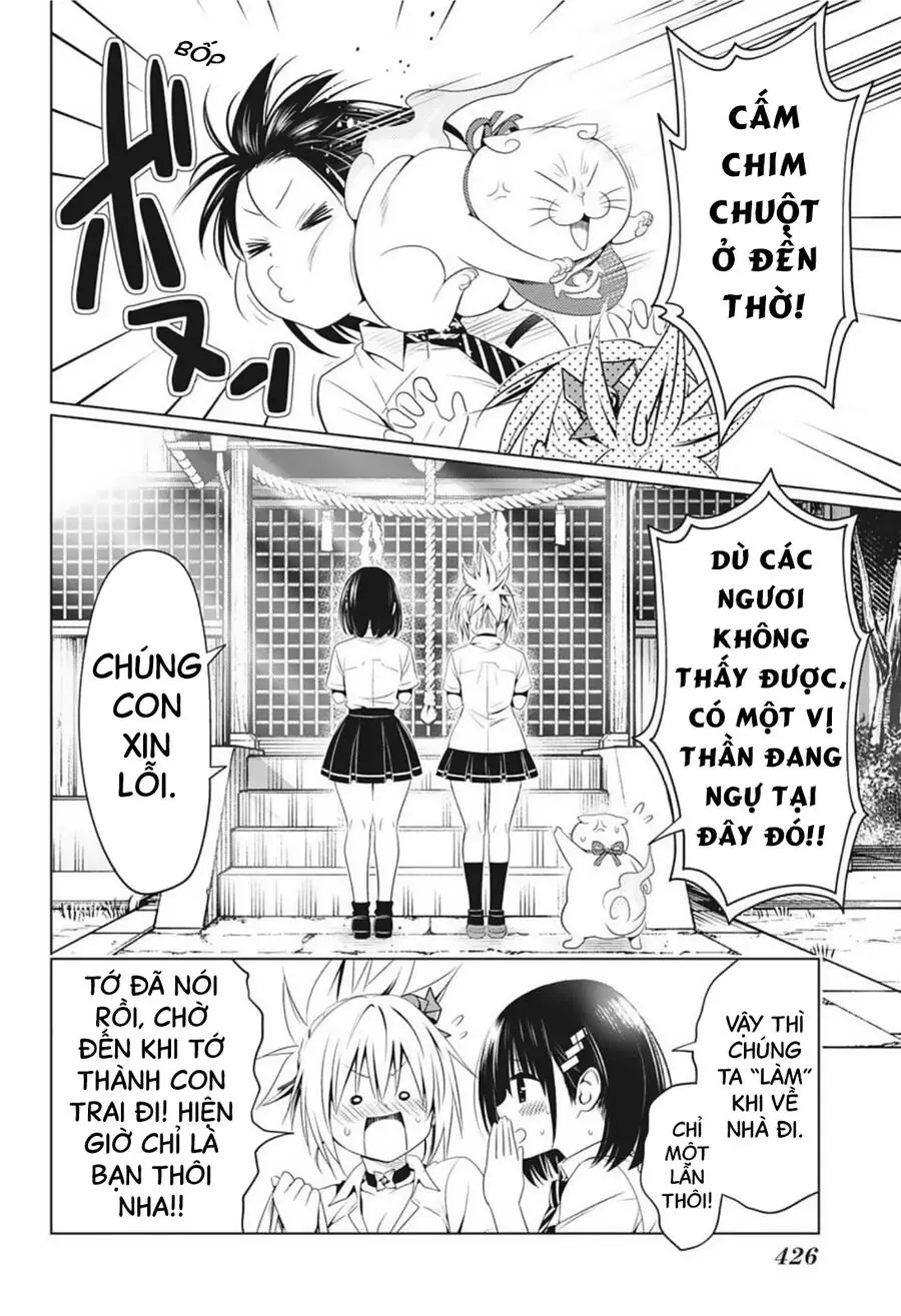 Nhẫn Giả Diệt Quỷ Chapter 69 - Trang 18