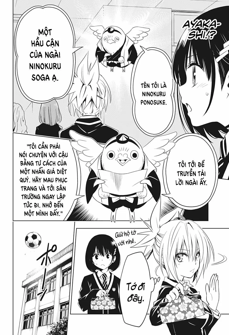 Nhẫn Giả Diệt Quỷ Chapter 7 - Trang 10