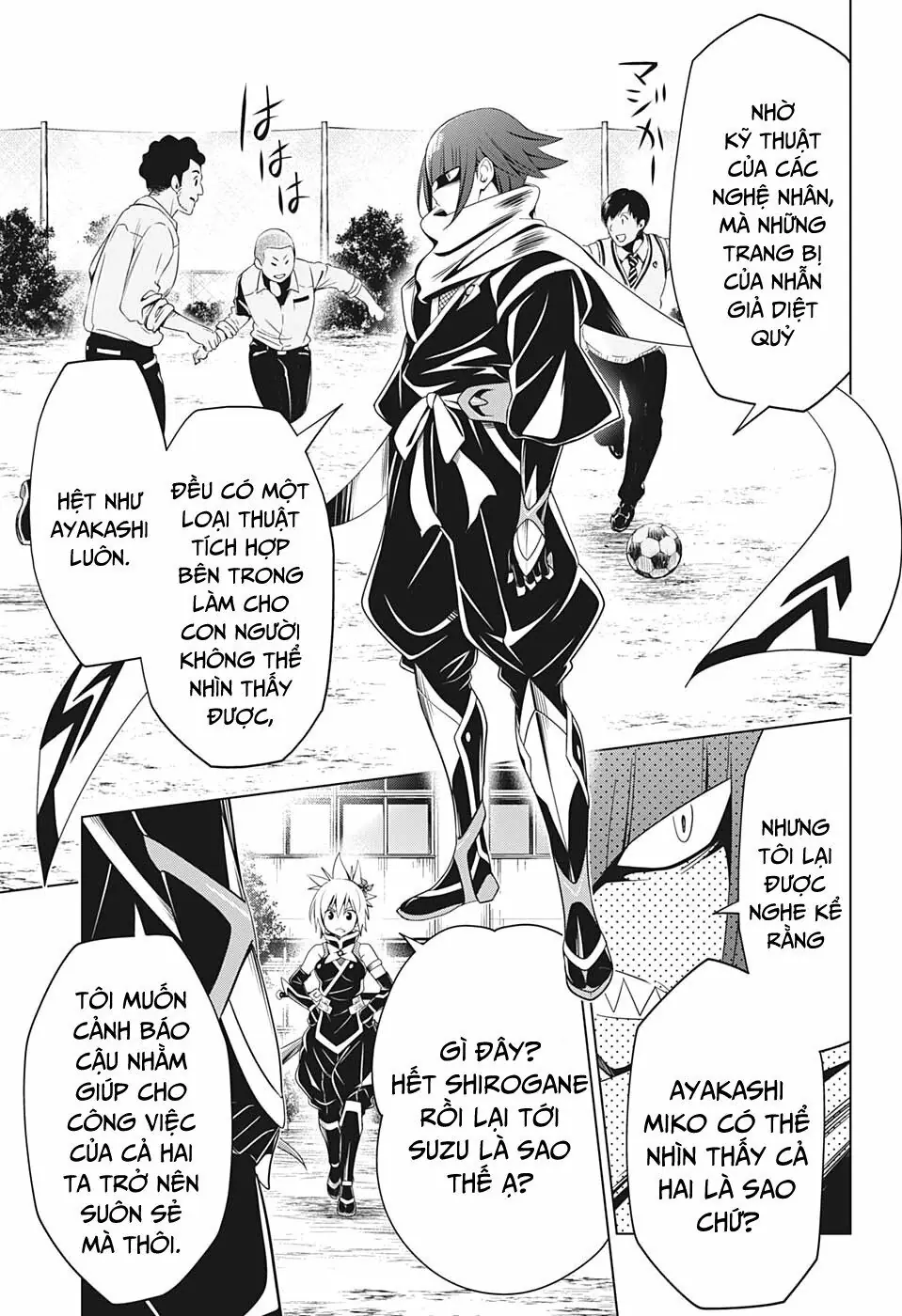 Nhẫn Giả Diệt Quỷ Chapter 7 - Trang 11