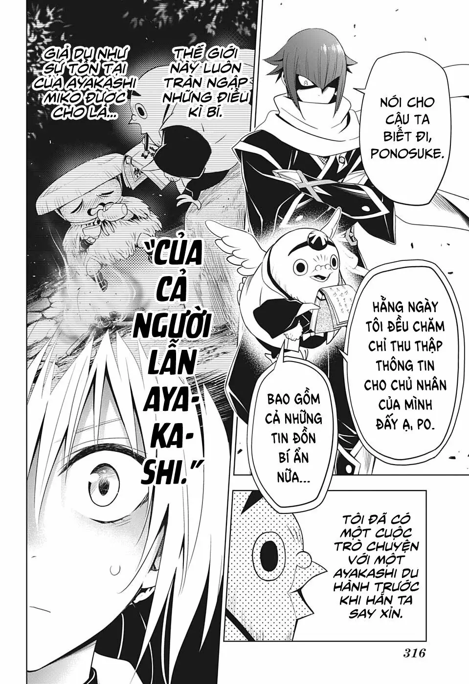Nhẫn Giả Diệt Quỷ Chapter 7 - Trang 12