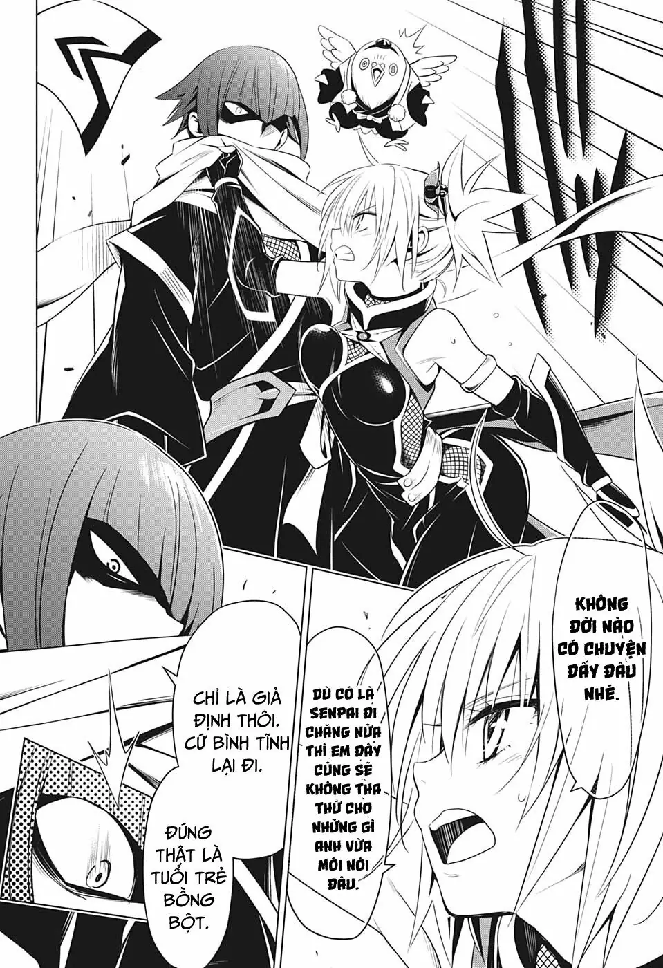 Nhẫn Giả Diệt Quỷ Chapter 7 - Trang 14