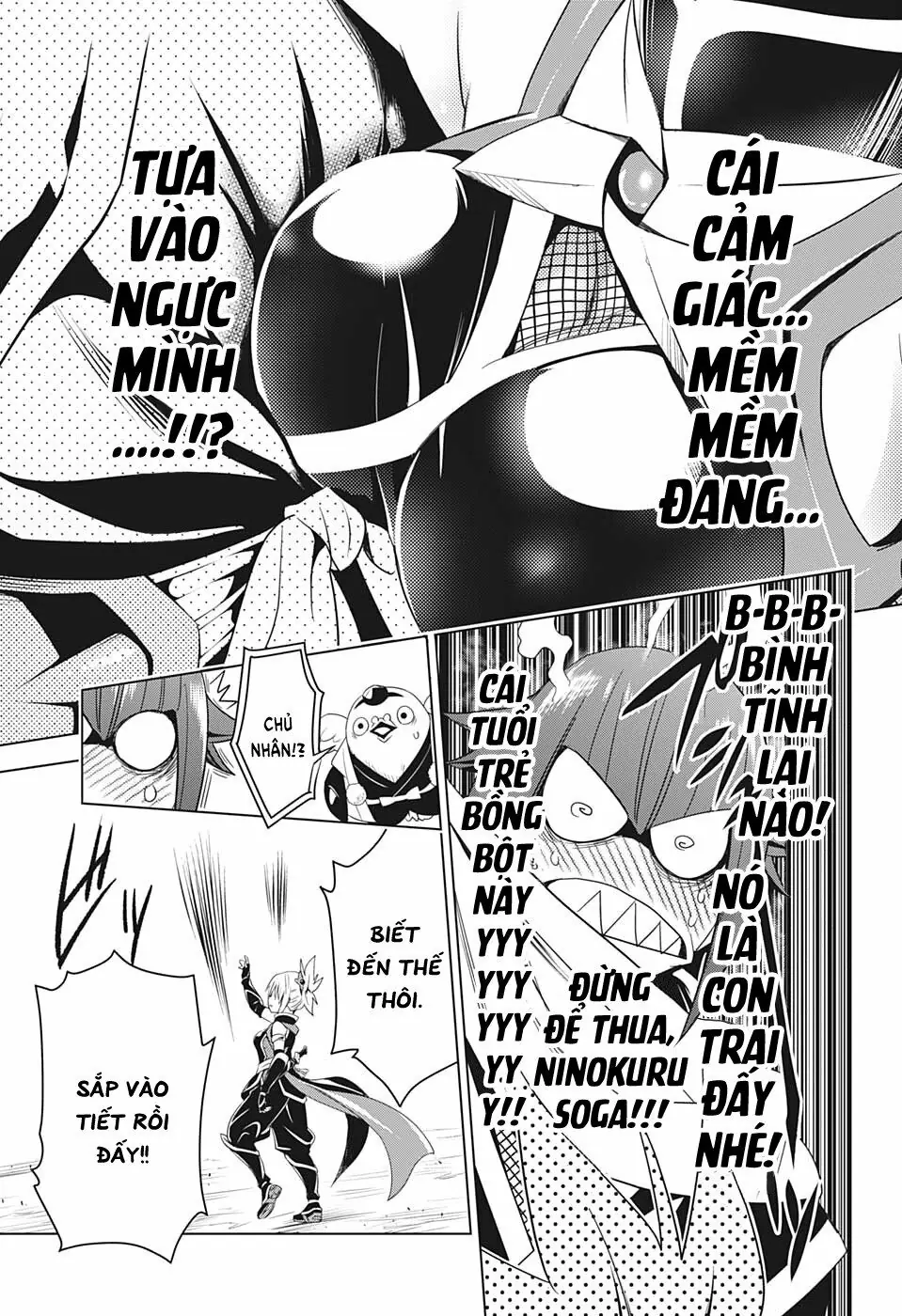 Nhẫn Giả Diệt Quỷ Chapter 7 - Trang 15