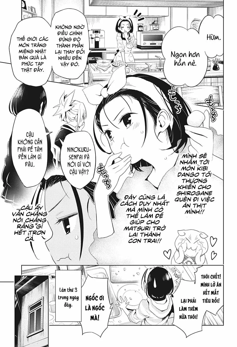 Nhẫn Giả Diệt Quỷ Chapter 7 - Trang 17