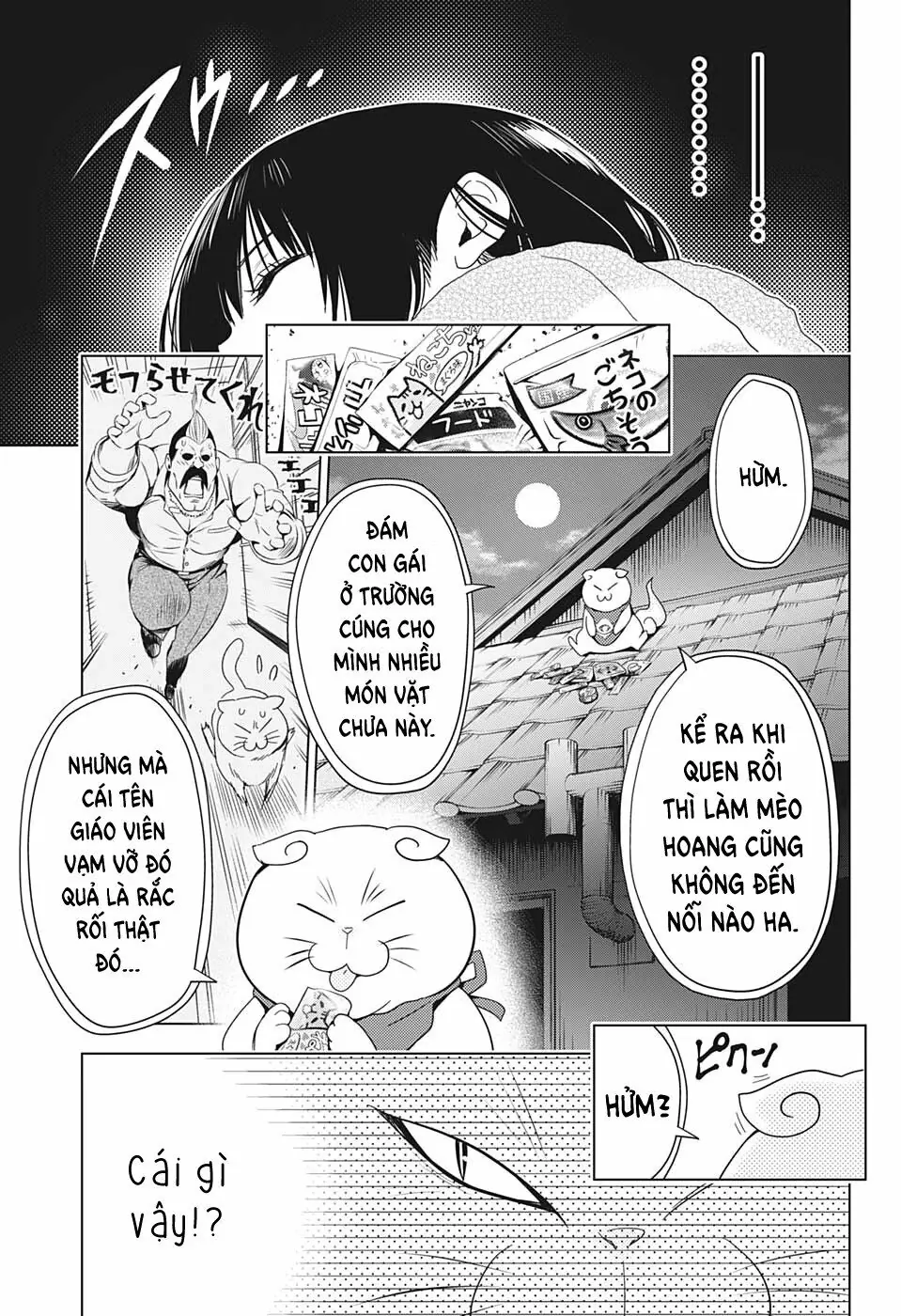Nhẫn Giả Diệt Quỷ Chapter 7 - Trang 19
