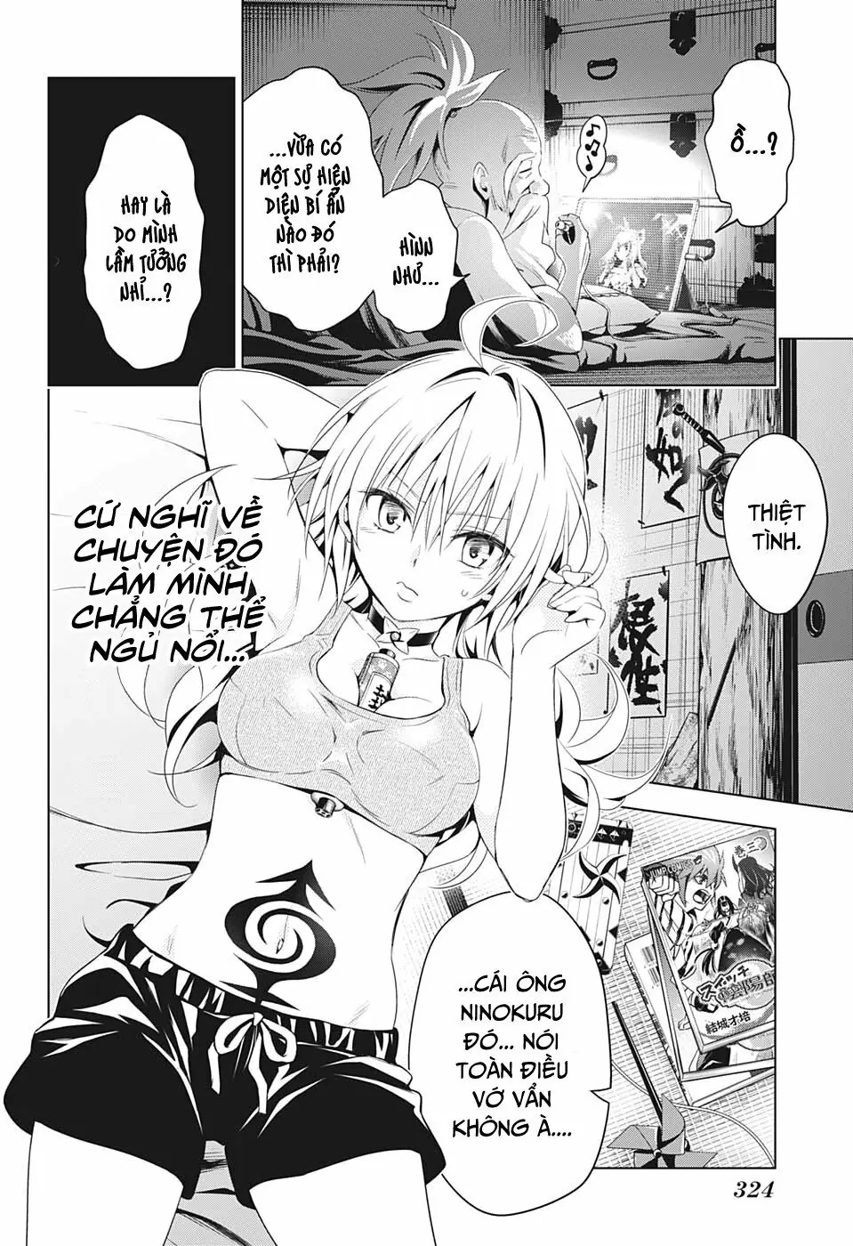 Nhẫn Giả Diệt Quỷ Chapter 7 - Trang 20