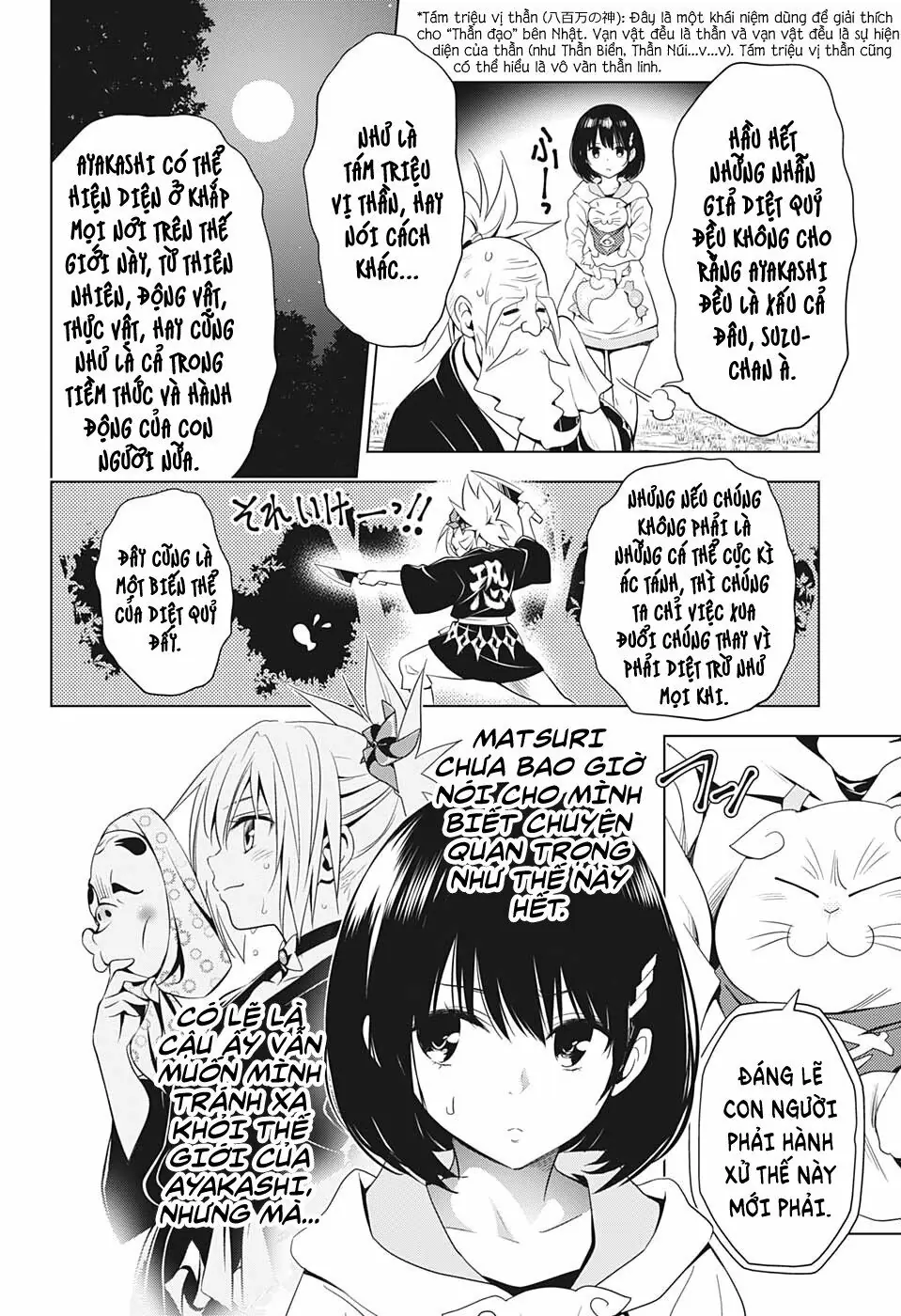 Nhẫn Giả Diệt Quỷ Chapter 7 - Trang 6