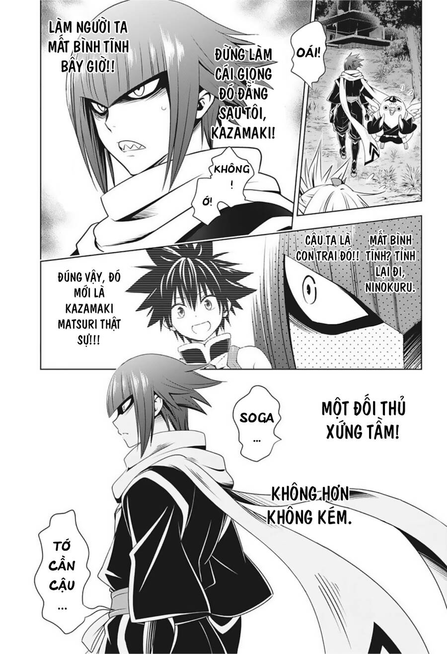 Nhẫn Giả Diệt Quỷ Chapter 70 - Trang 16