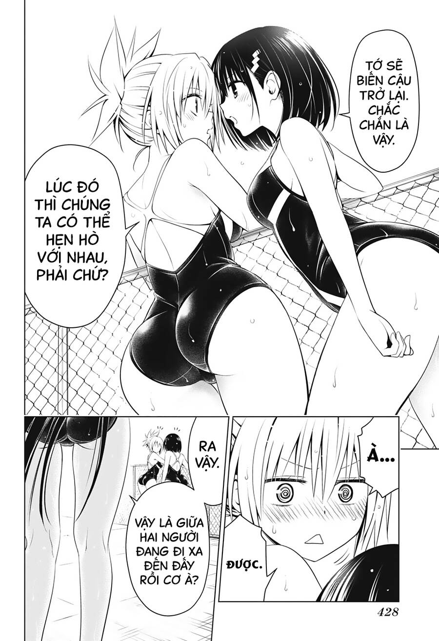Nhẫn Giả Diệt Quỷ Chapter 72 - Trang 9