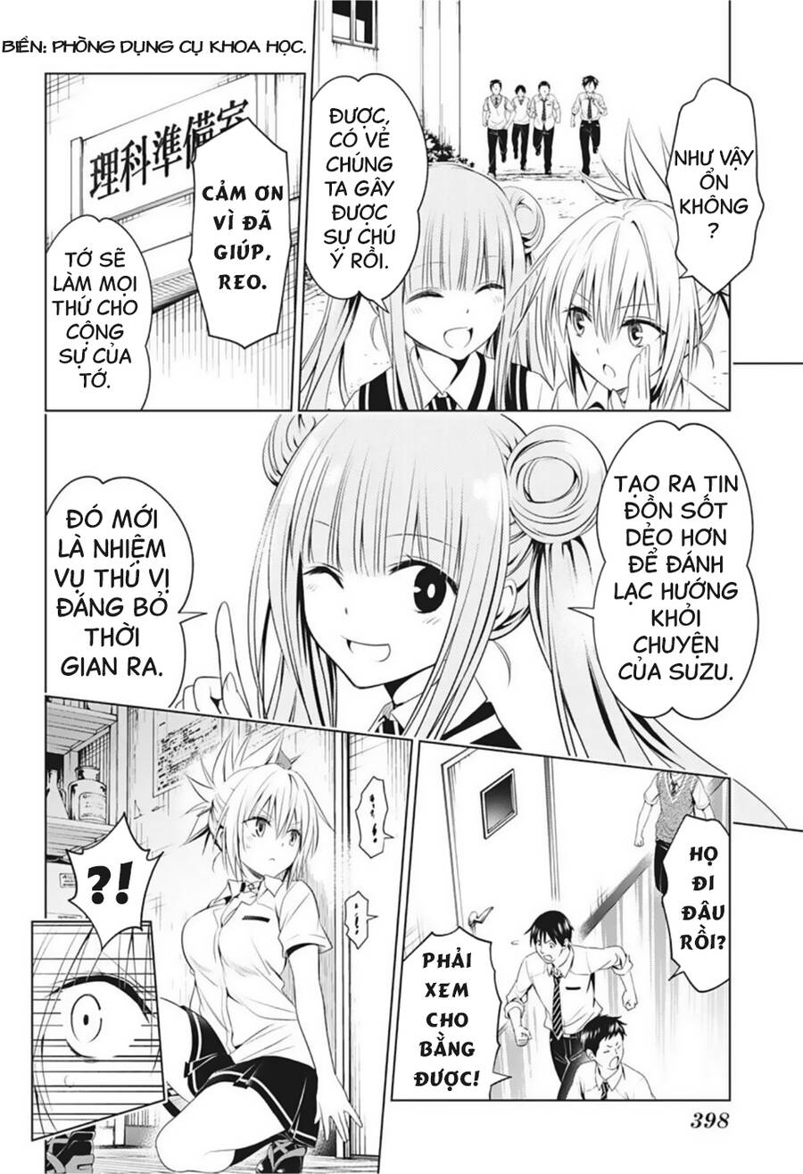 Nhẫn Giả Diệt Quỷ Chapter 73 - Trang 15