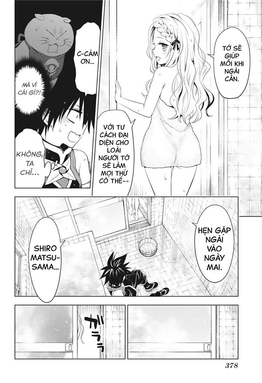 Nhẫn Giả Diệt Quỷ Chapter 75 - Trang 22