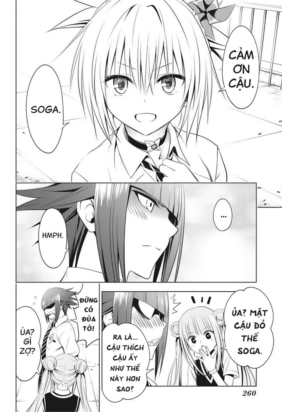 Nhẫn Giả Diệt Quỷ Chapter 77 - Trang 21