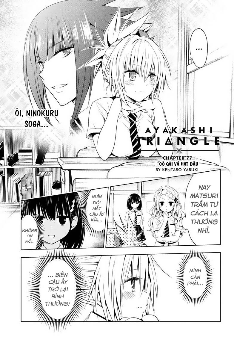 Nhẫn Giả Diệt Quỷ Chapter 77 - Trang 4
