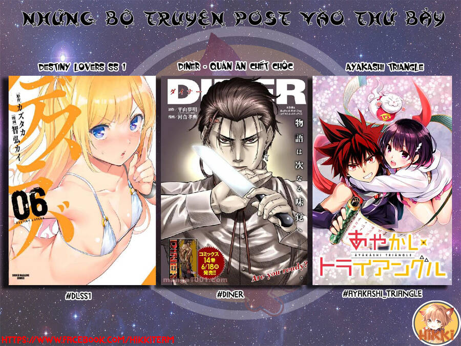 Nhẫn Giả Diệt Quỷ Chapter 79 - Trang 3