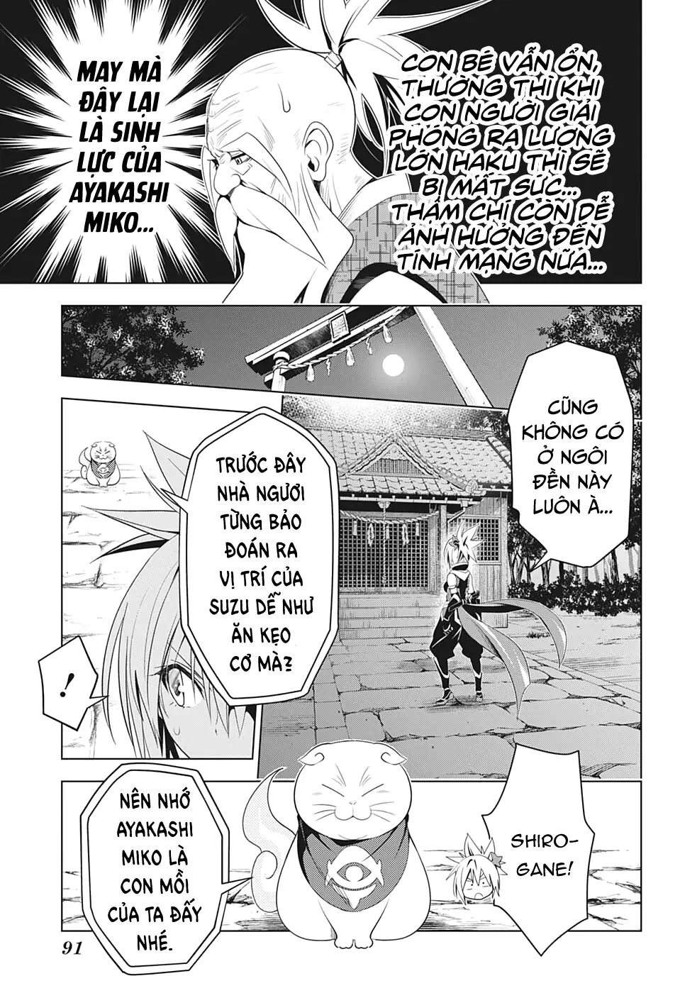 Nhẫn Giả Diệt Quỷ Chapter 8 - Trang 13