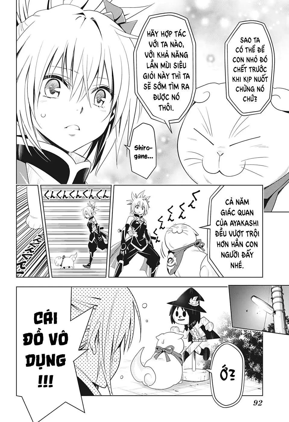 Nhẫn Giả Diệt Quỷ Chapter 8 - Trang 14
