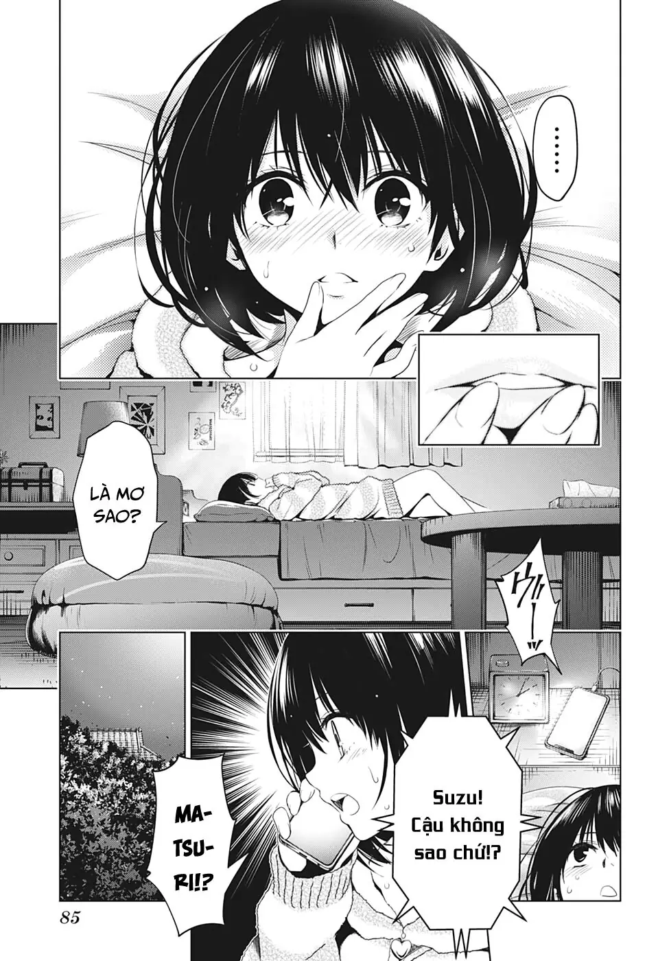Nhẫn Giả Diệt Quỷ Chapter 8 - Trang 7