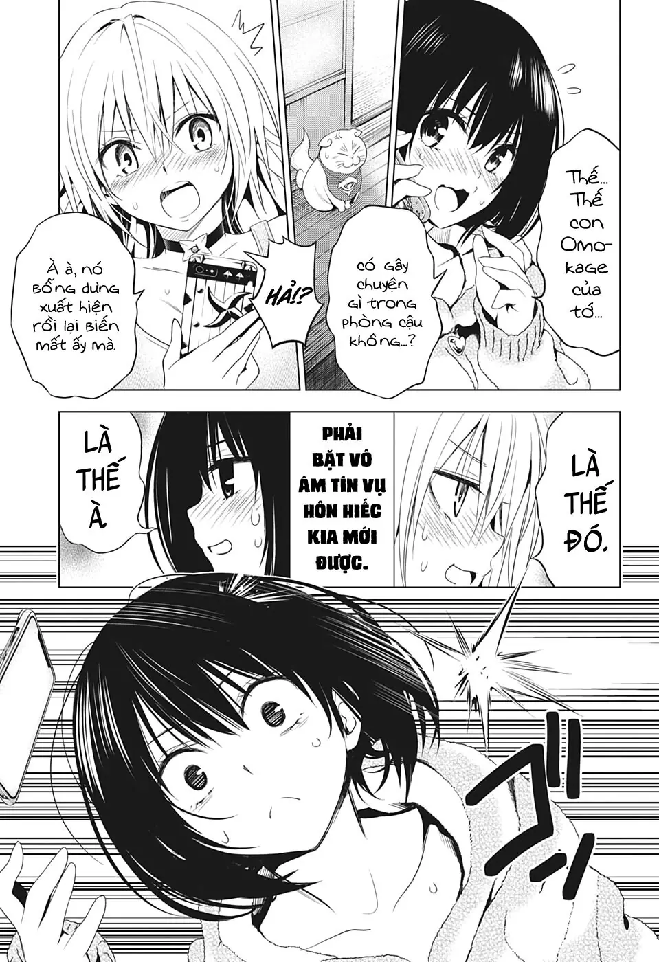 Nhẫn Giả Diệt Quỷ Chapter 8 - Trang 9