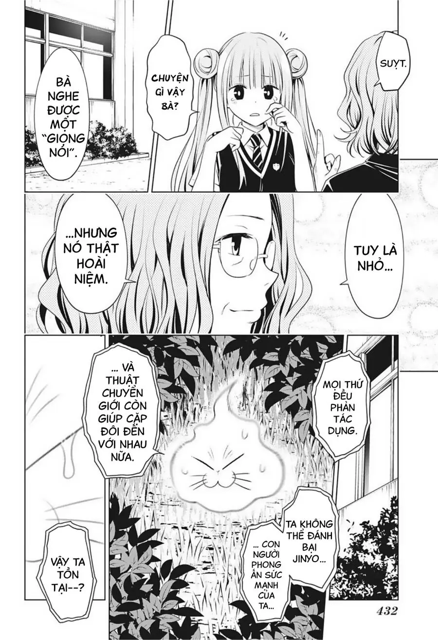 Nhẫn Giả Diệt Quỷ Chapter 82 - Trang 17