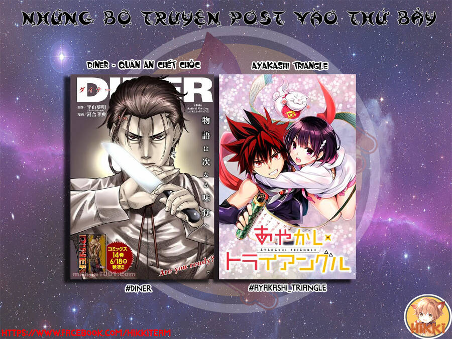 Nhẫn Giả Diệt Quỷ Chapter 82 - Trang 3