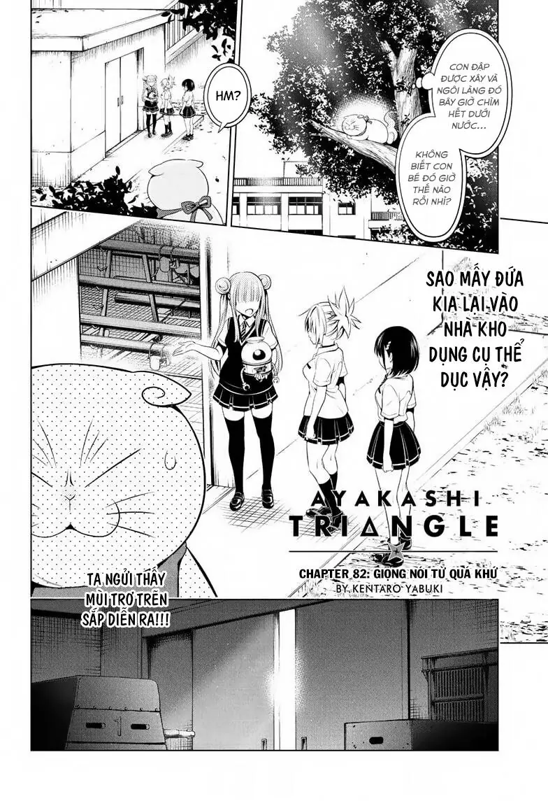 Nhẫn Giả Diệt Quỷ Chapter 82 - Trang 5