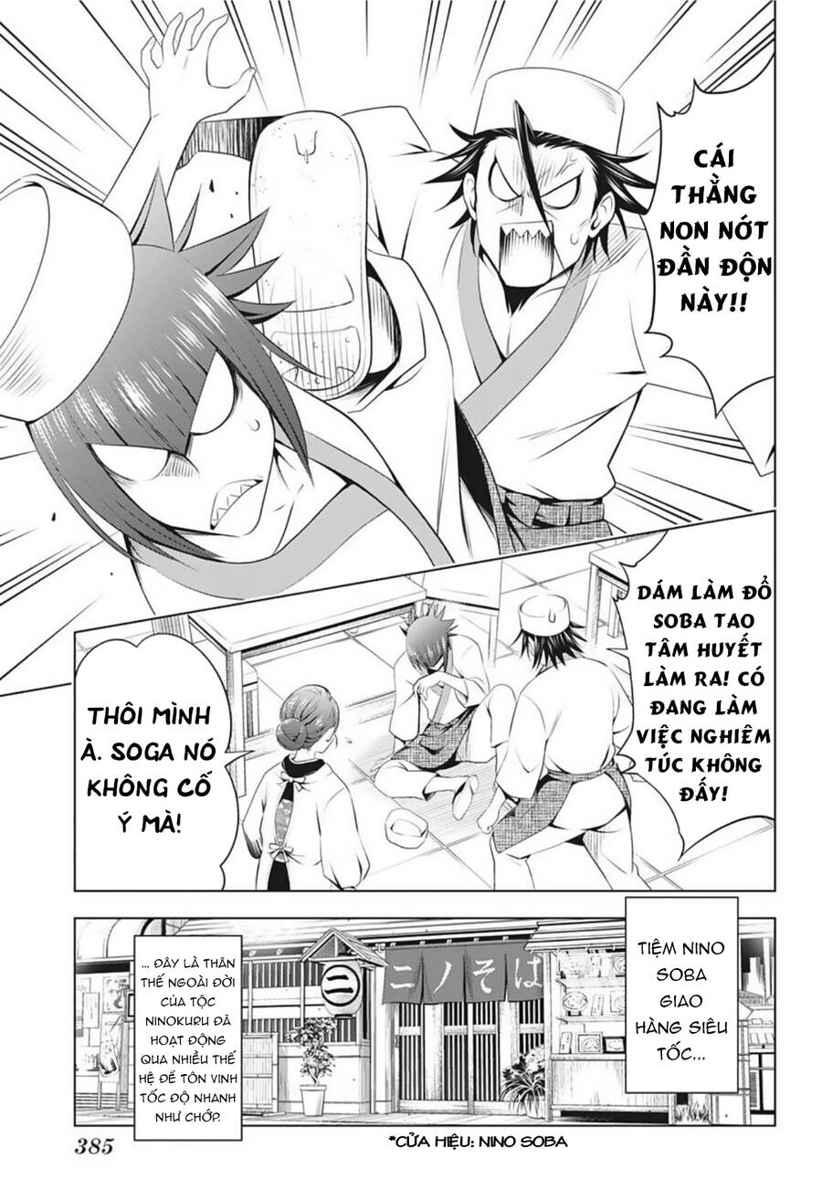 Nhẫn Giả Diệt Quỷ Chapter 83 - Trang 6