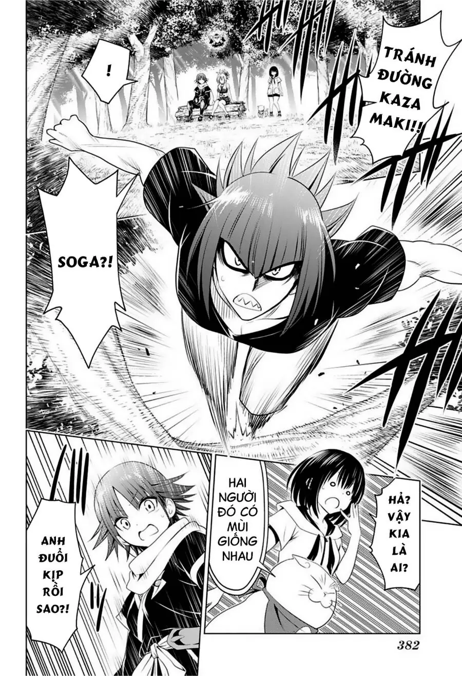Nhẫn Giả Diệt Quỷ Chapter 84 - Trang 15