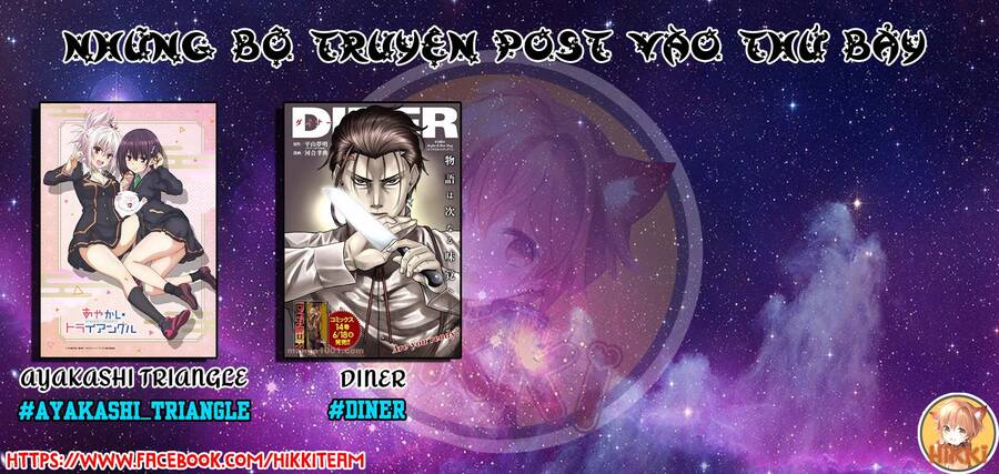 Nhẫn Giả Diệt Quỷ Chapter 84 - Trang 3