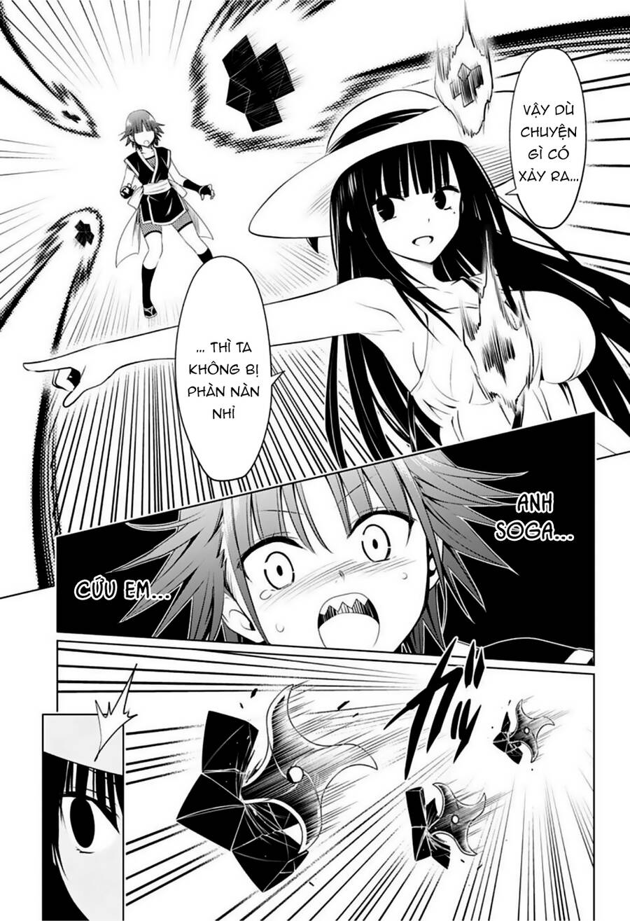 Nhẫn Giả Diệt Quỷ Chapter 85 - Trang 15