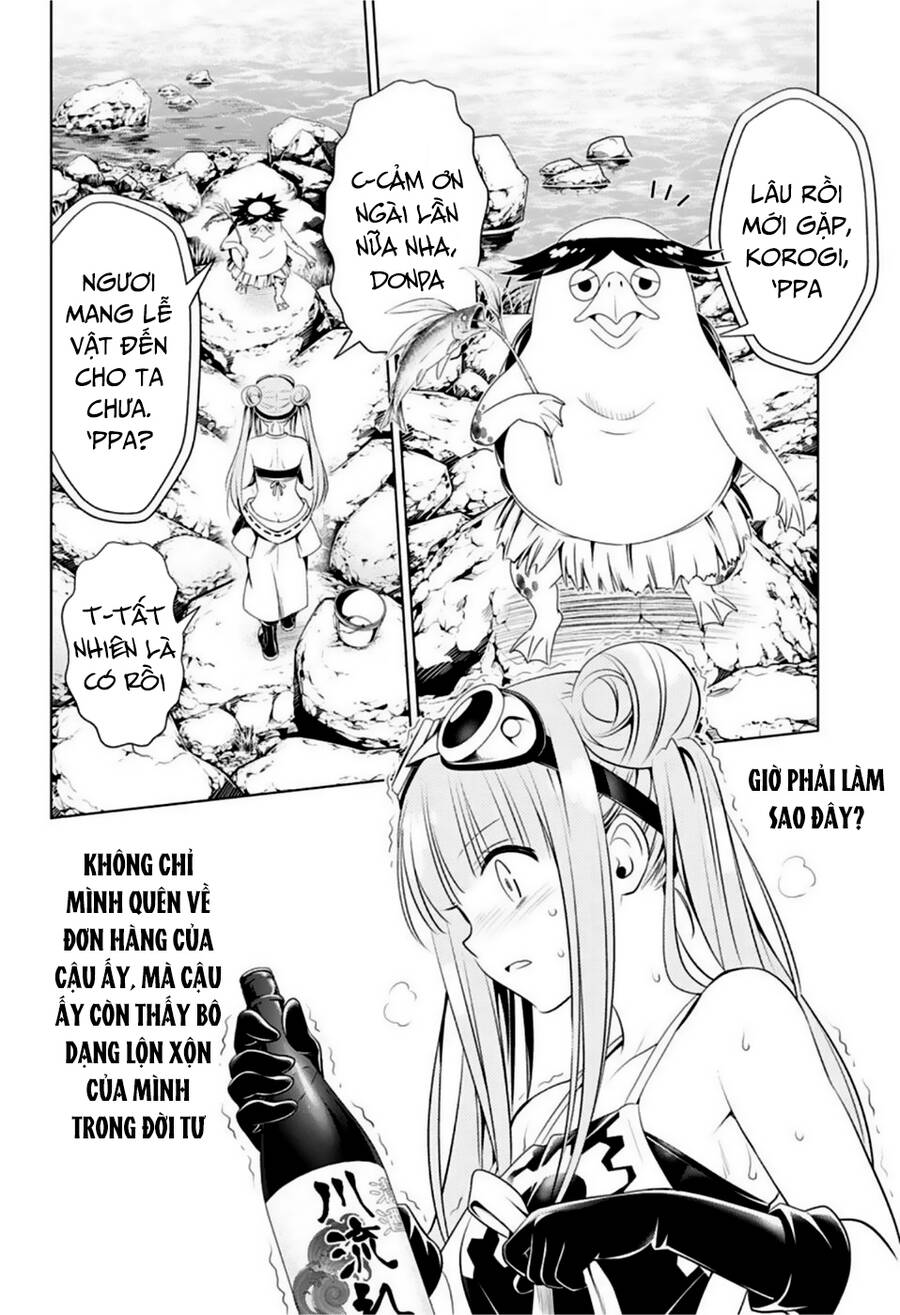 Nhẫn Giả Diệt Quỷ Chapter 86 - Trang 12