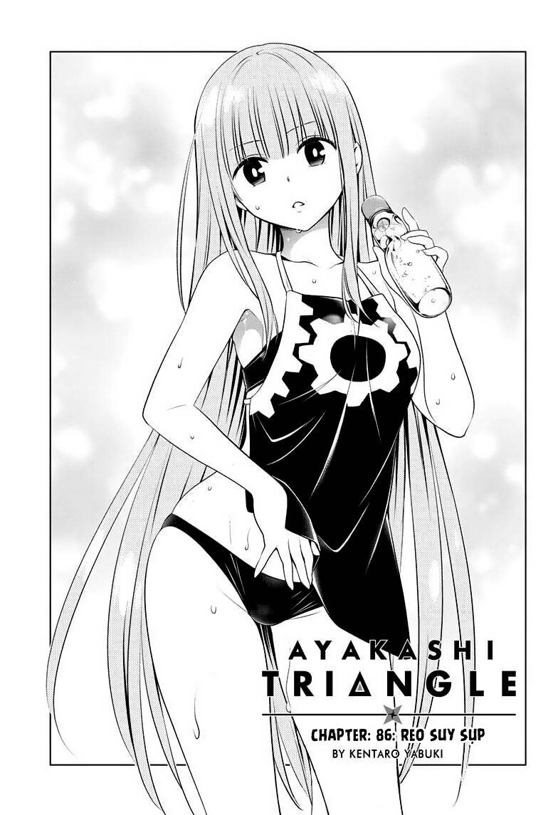 Nhẫn Giả Diệt Quỷ Chapter 86 - Trang 5