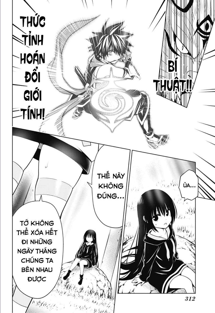 Nhẫn Giả Diệt Quỷ Chapter 88 - Trang 12