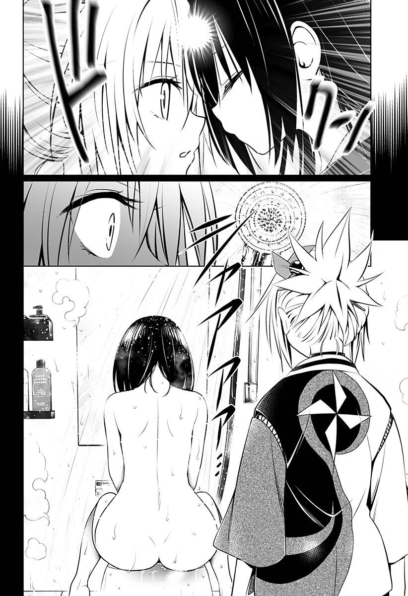 Nhẫn Giả Diệt Quỷ Chapter 90 - Trang 15