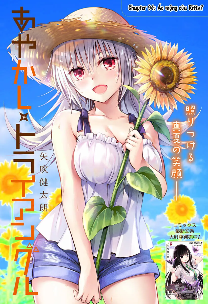 Nhẫn Giả Diệt Quỷ Chapter 94 - Trang 3