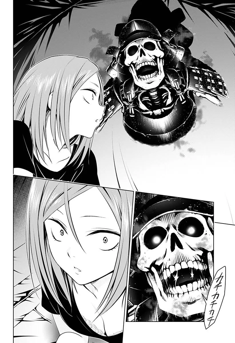 Nhẫn Giả Diệt Quỷ Chapter 97 - Trang 18