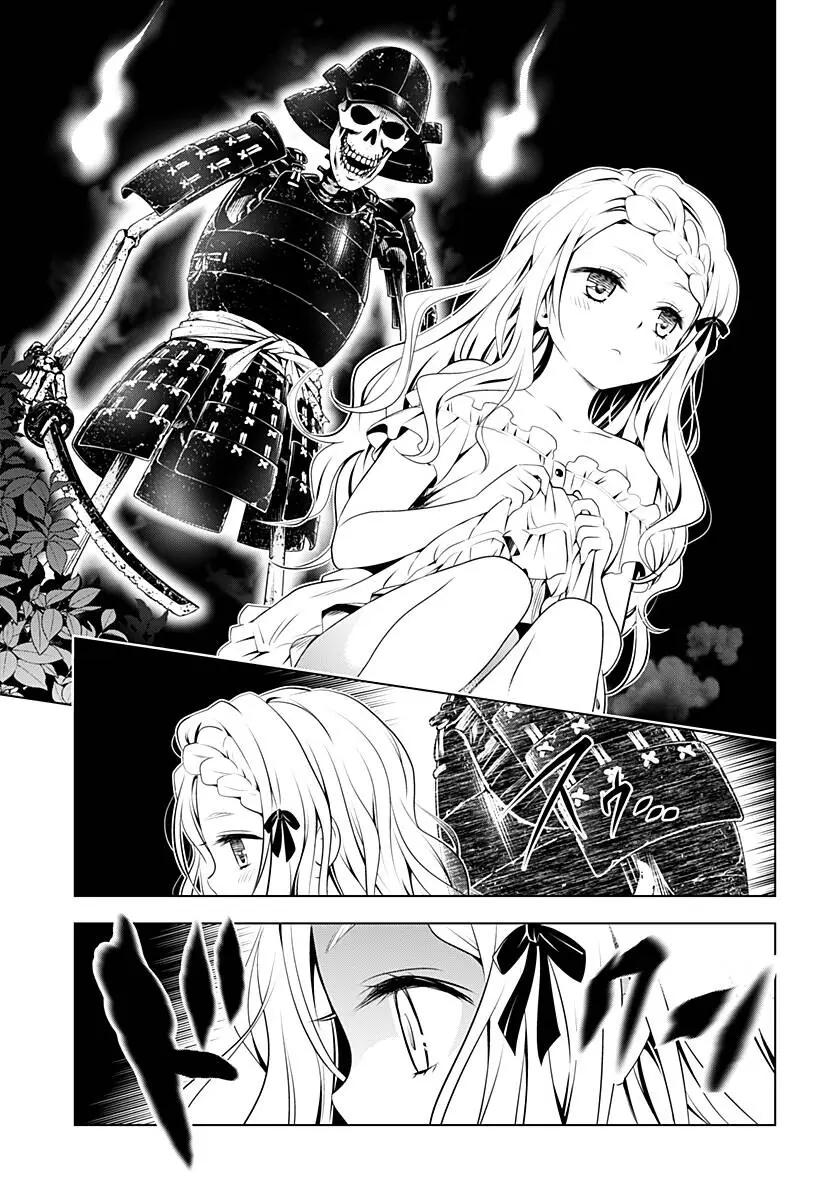 Nhẫn Giả Diệt Quỷ Chapter 97 - Trang 21