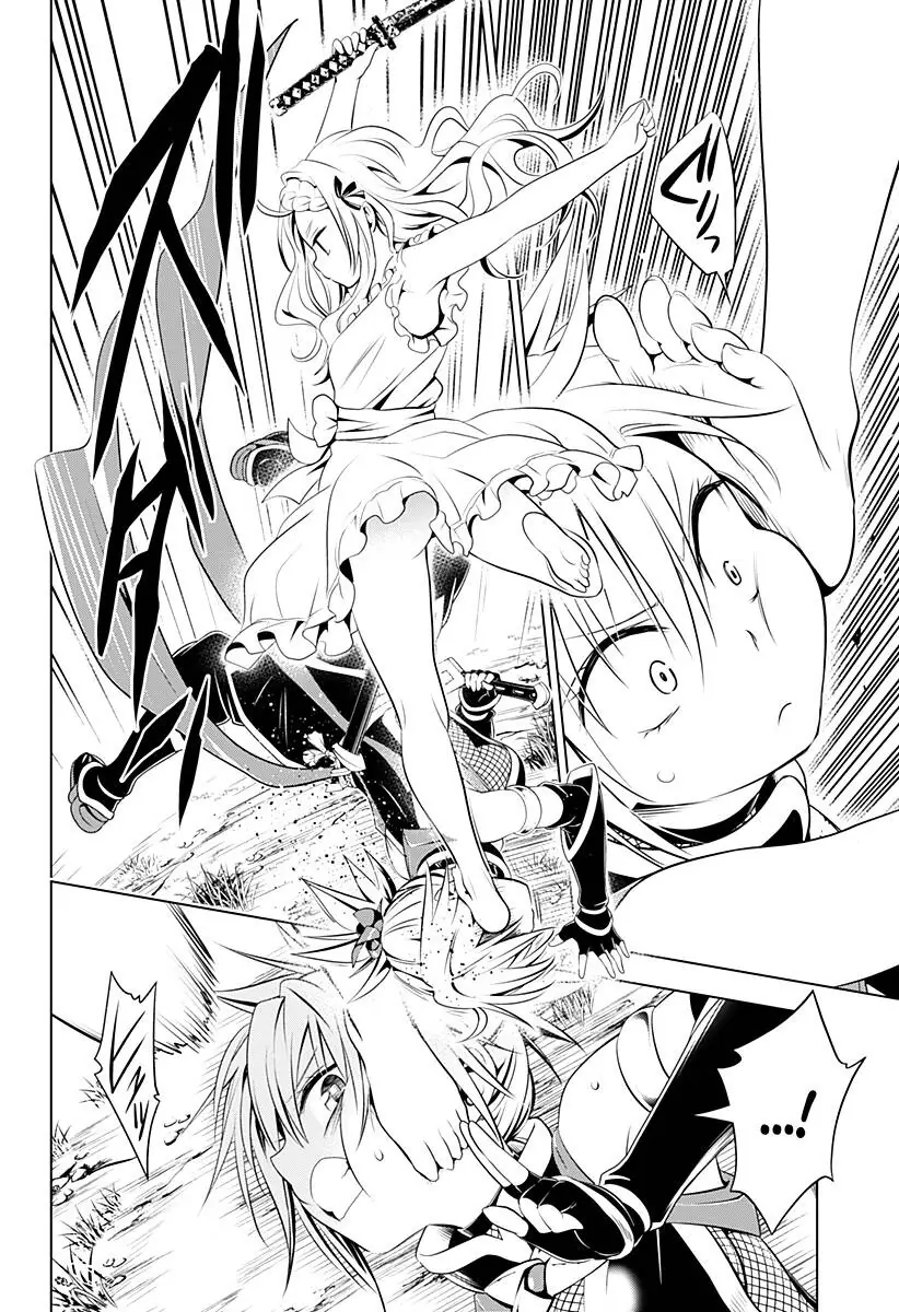 Nhẫn Giả Diệt Quỷ Chapter 98 - Trang 9
