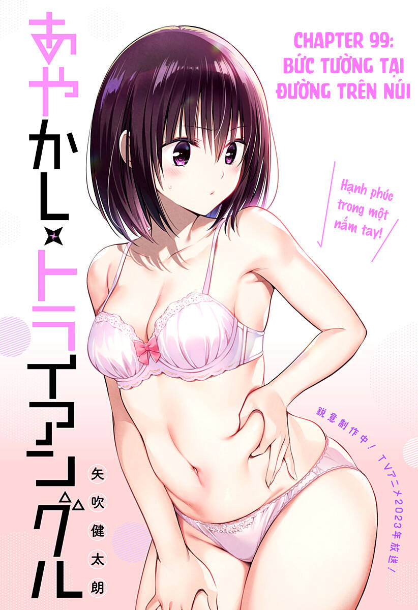 Nhẫn Giả Diệt Quỷ Chapter 99 - Trang 3