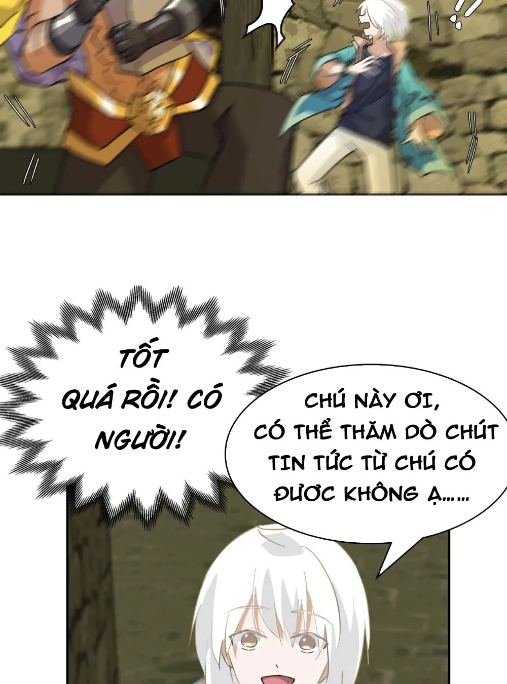 Nhân giả vô địch chi long chiến tại dã Chapter 1 - Trang 12