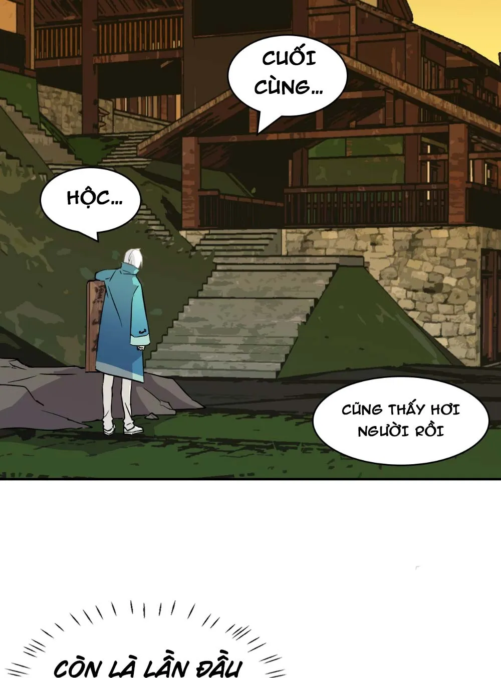 Nhân giả vô địch chi long chiến tại dã Chapter 1 - Trang 5