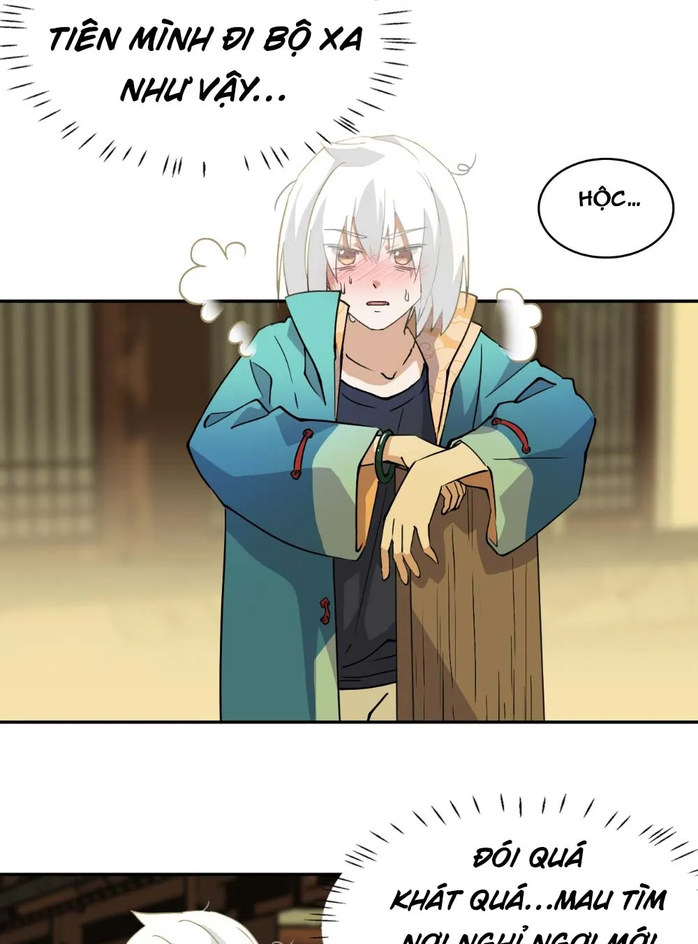 Nhân giả vô địch chi long chiến tại dã Chapter 1 - Trang 6