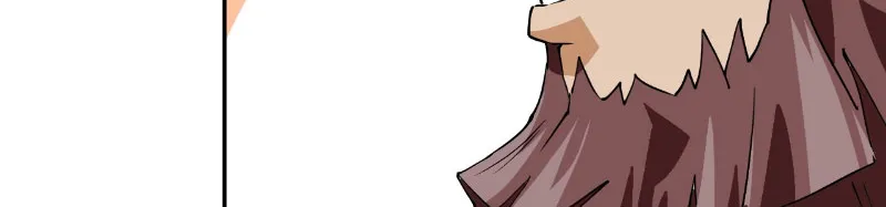 Nhân giả vô địch chi long chiến tại dã Chapter 3 - Trang 11